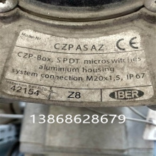 IBER����y�T��λ�_�PModel-Nr.CZPASAZ �yλָʾ��CZP AS AZ