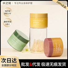 ˮ֮ޢwĥɰ}ĥɰw坍180gŮ