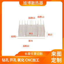��70��15�X�Ͳ����ɢ����  ��D��� �L�������и�