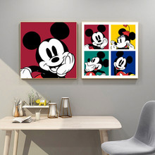 米奇波普風ins卡通裝飾畫潮流藝術壁畫米老鼠擺畫兒童房卧室掛畫