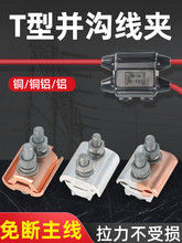 ���ٷ־��A���́K�Ͼ��AJBTL�~�X�^�ɾ��AT�ӷ־����K�������