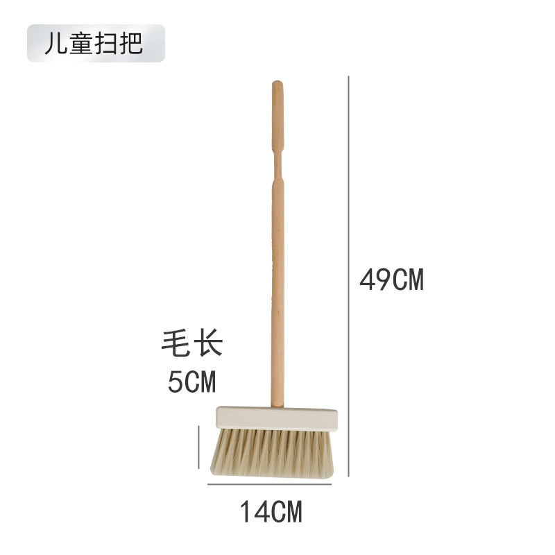 PP 실크 작은 빗자루와 쓰레받기 세트