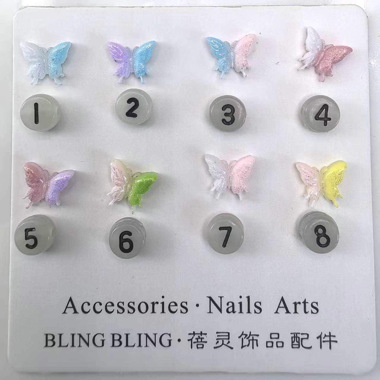 蝴蝶美甲饰品_06.jpg