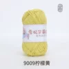 9009 lemon yellow