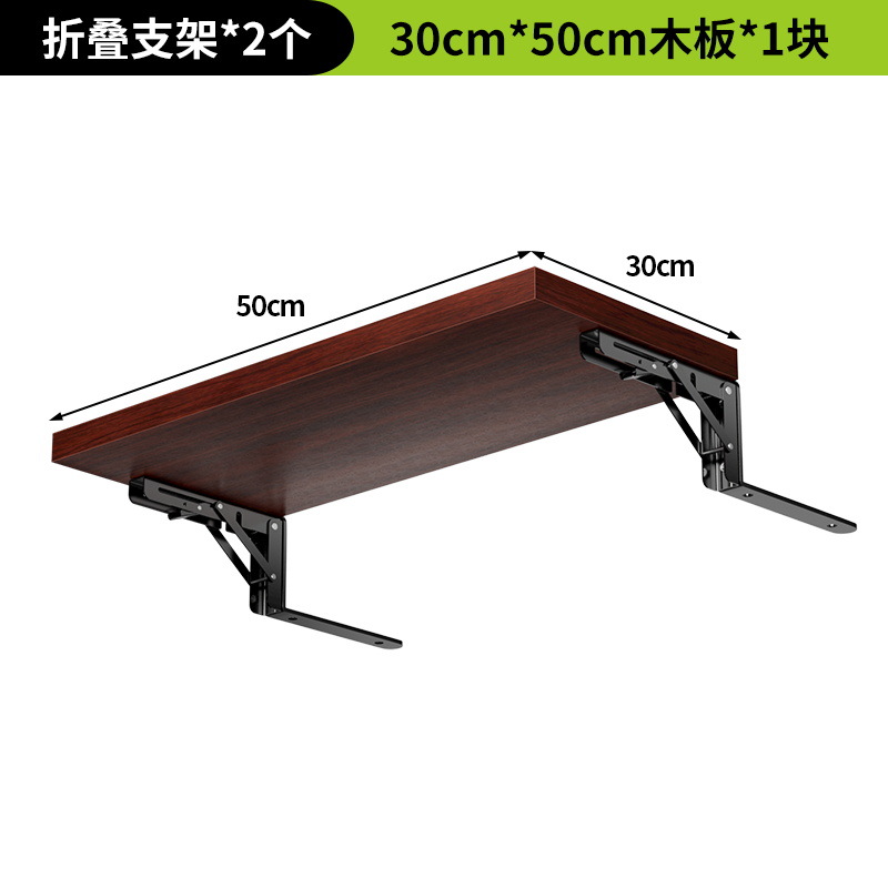 30*50 마호가니 보드 8inch 침대 옆 브래킷(블랙)