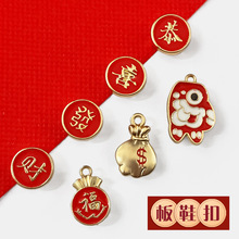 �Ї��L����tɫϲ�c���ٹ�ϲ�lؔ�����b�Ь�� diy�ɲ�жЬ����