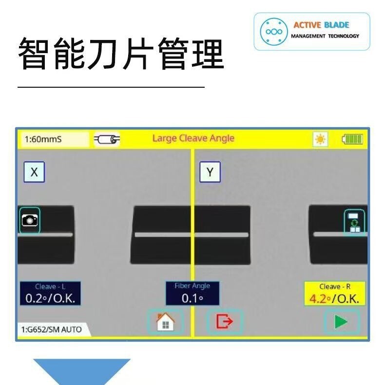 Fujikura 99S imported mainline fully automatic fiber optic splicing machine, fiber optic cable splicing machine, fiber optic fusion splicer, fiber optic cable hot melter