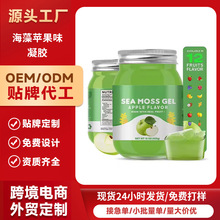 �羳��̺������zԭζ�۠��m������Sea moss gel�����S���صV���|