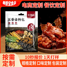 �u�ϰ������Ĵ��u���uˮ�u֭���u���ϰ���Ƶ�150g���u���ϰ�