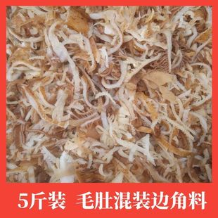 ë��߅����ţ���~���^�zǧ���������C�������ʳ��ţ��ë�������l