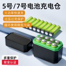 ����8�۳�늺�5̖7̖늳س�늂}��LED���ɳ�1.5V�늳ؿ羳�¿�