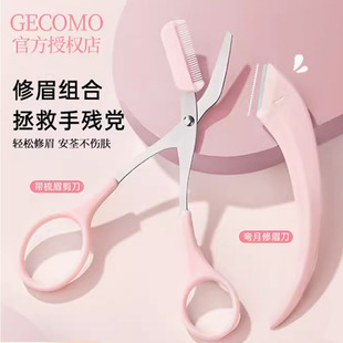 �羳���N��ü�����ֳ��W��Ůʿ���ð�ȫ�͎��W���ܲ��P�ü�Aü��