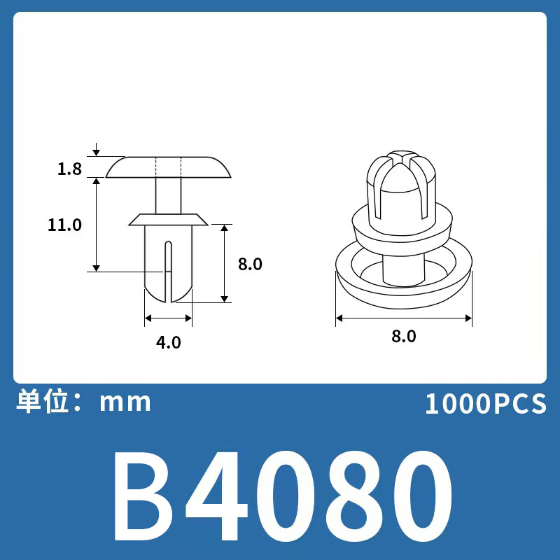 Expansión remache de nylon niño y madre hebilla de plástico hebilla de nylon remache fijo clip hebilla Blanco Negro