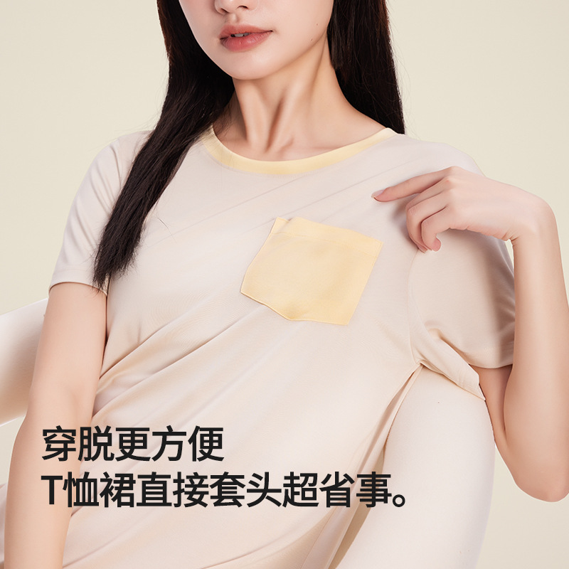 [Boutique de viaje] Nuevo estilo Youkessi primavera y verano camisón de mujer estilo delgado ropa de hogar informal puede salir pijamas