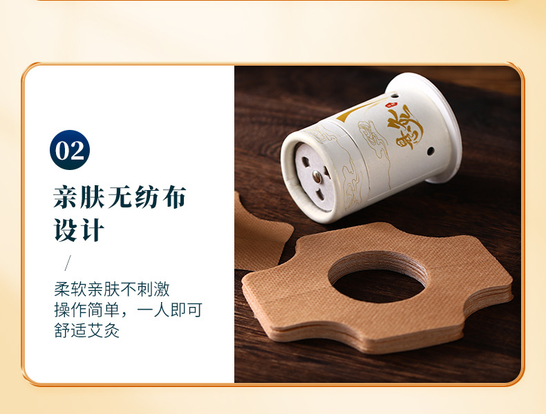 Moxa Stick Tube Set Hanging Moxibustion Burner with Anti-Scald Design for Home Wellness 25g specifications