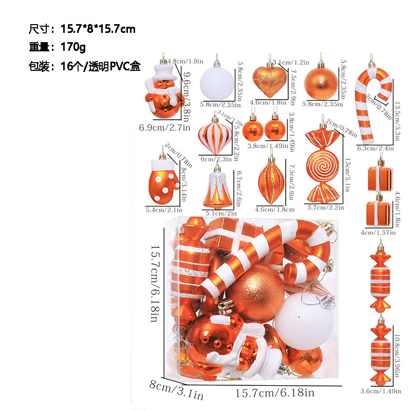 国境を越えたクリスマス装飾品65個の彩色クリスマスボールセットクリスマスツリー装飾セットストラップ|undefined