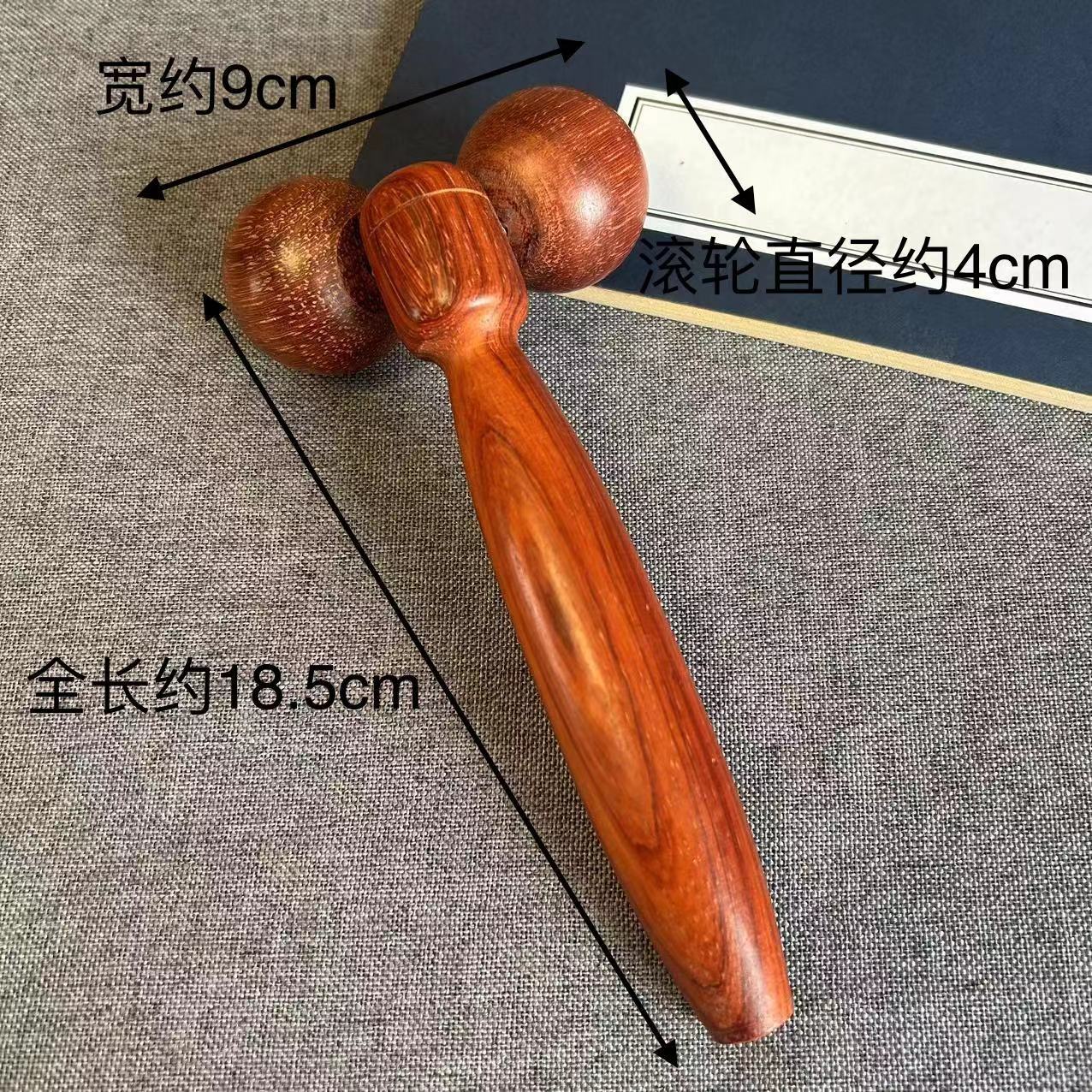홍화리 얼굴 슬리밍 장치