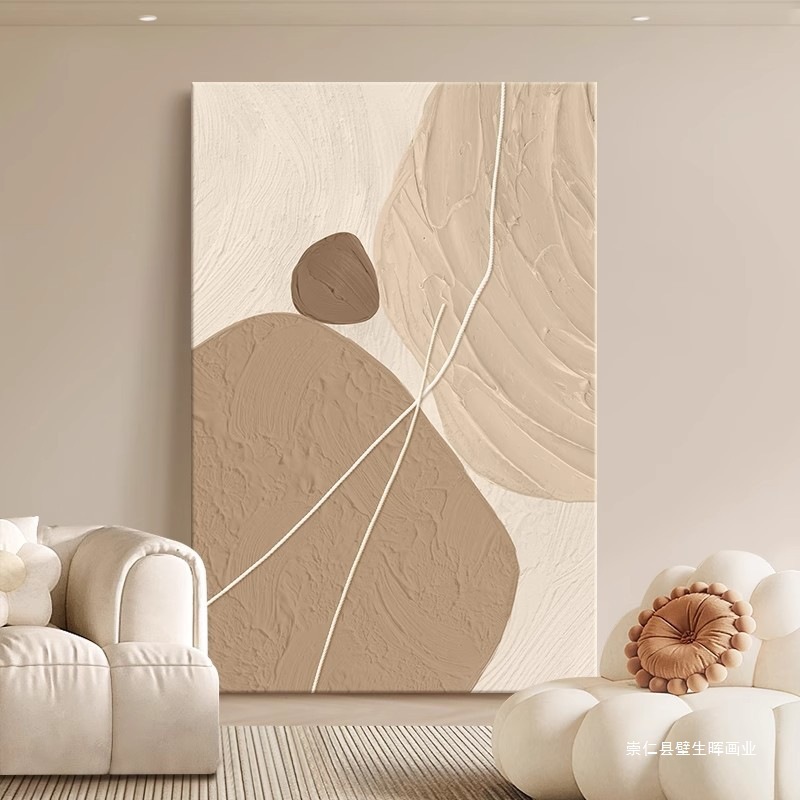 Stone Comes to Life Living Room Decorative Painting Cream Style Sofa Background Floor Painting Texture Abstract Entrance Wabi-Sabi Style Hanging Painting