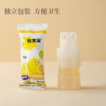 ���w�� 5֧�b������֭ ����ˮ���^�VȪˮ���� ��֭ƿ�w���ˮ�W�t