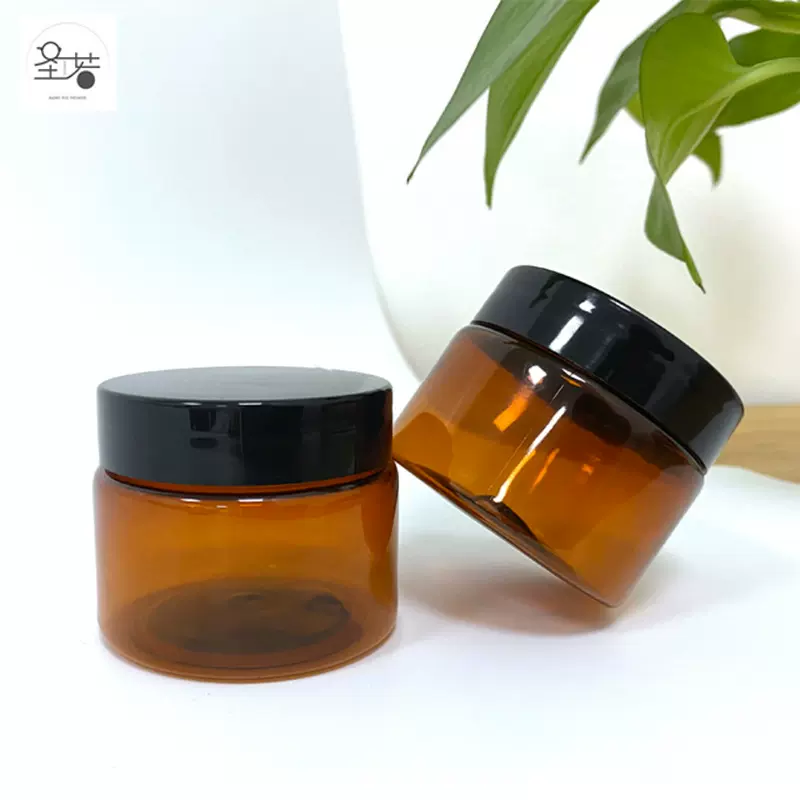 50ml茶色罐PET透明广口塑料包装瓶散粉罐子30g棕色膏霜瓶工厂批发