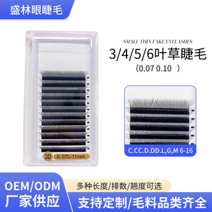 Y�ͽ�ë�޽���ȻD�N���_����ɢ����/��/���~�����޵�޽Ӽٽ�ë