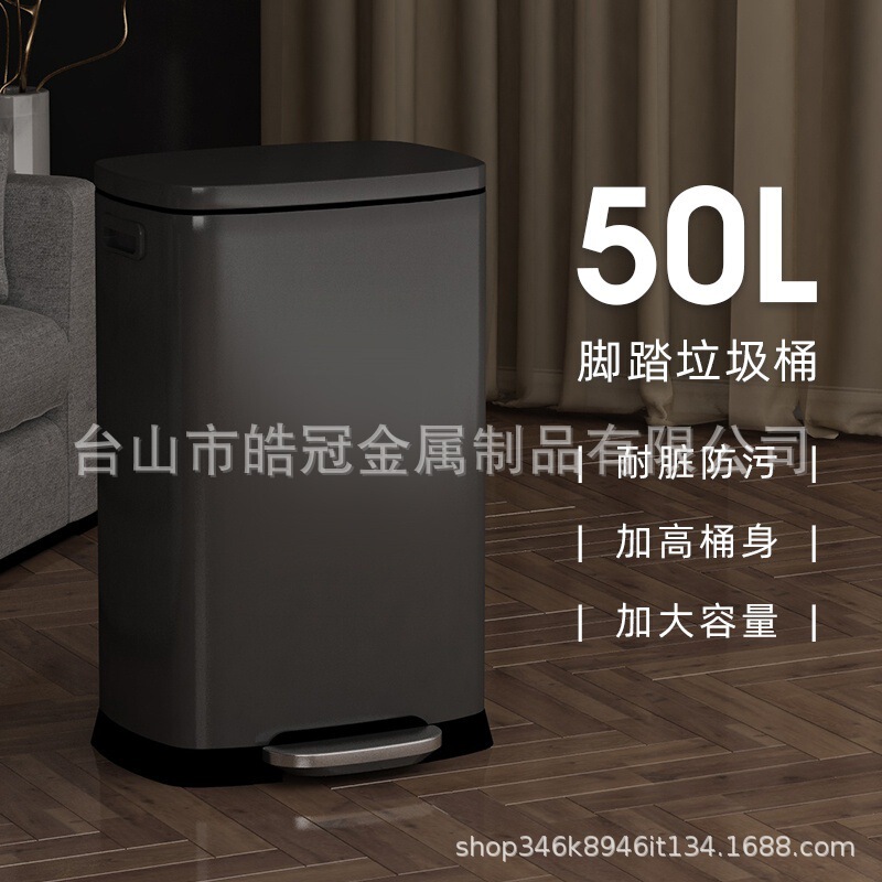 Stainless steel free shipping trash can Kitchen household large pedal with lid large capacity Hotel commercial office 50L