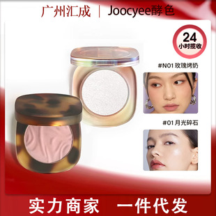 �F؛Joocyee��ɫ�������tN01ؐ���߹���õ�忾��ˮ�б�����u׃