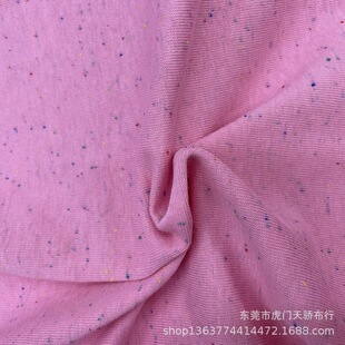 ᘿ�210�˲��cƽ�y  280���p�����c��ƽ�y ѩ���pɫ���溹��T����