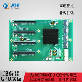 网卡;服务器工作站;转接卡转接线