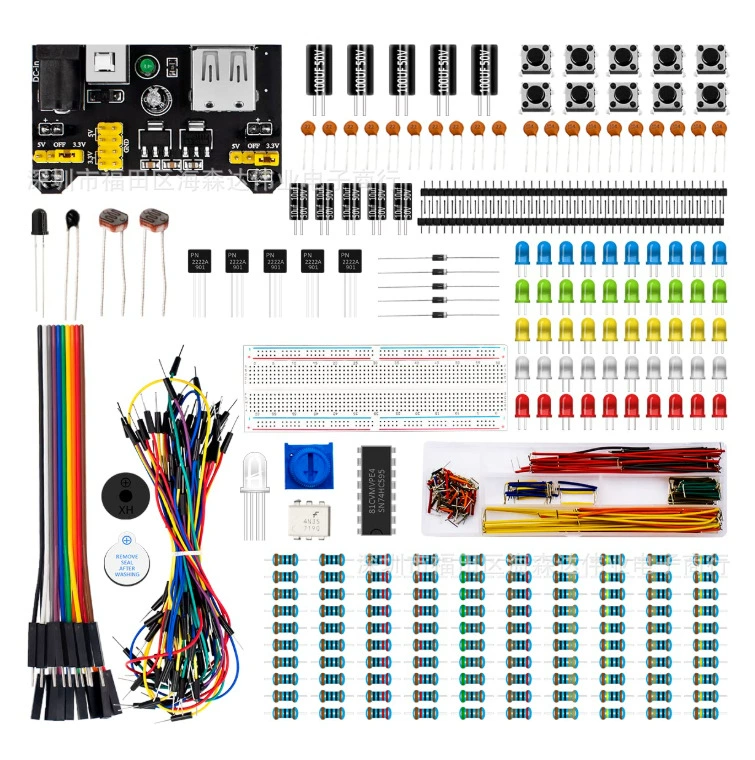 2024 new 400-hole-830 hole DIY upgrade electronic kit band power module is suitable for UNO R3