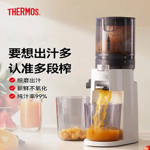 ��ħ����THERMOS��ե֭�C��֭���xԭ֭�C��֭�Cȫ�ԄӼ��ù�֭�C