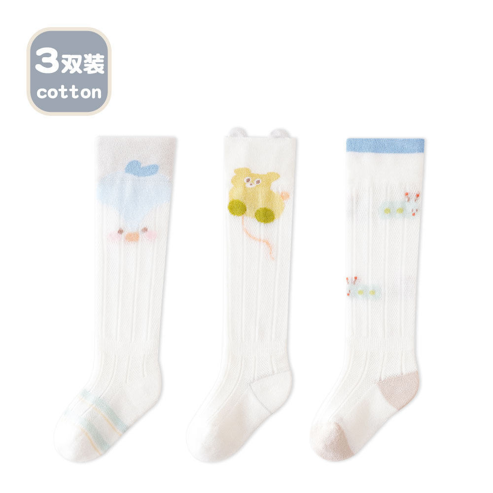 7A Antibacterial [Spring and Summer Thin Style] - Caterpillar 3 Pairs [Class A Boneless Combed Cotton]