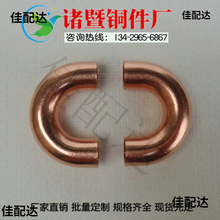 ��A������U��U��4mm�t�~5���^���~���^�U�ڶ�7СС180U�~�ܲ�