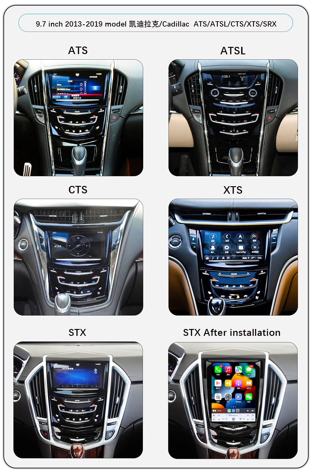 Suitable for Cadillac Ats Atsl Cts Xts Srx Modified Central Control Large Screen Wireless Carplay Navigation