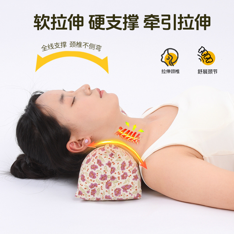 草本热敷枕头荞麦壳颈椎枕成人决明子睡眠枕头植物枕芯艾草三角枕|undefined