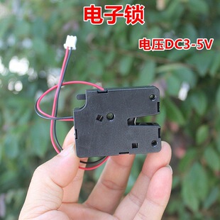 �ԏ�ʽ�T�i3V3.7V5V����⁽z늿��i 늴��iо���f��������i