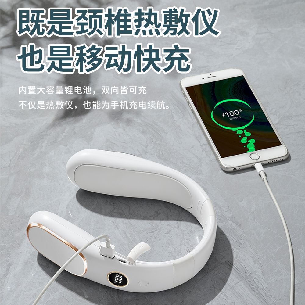 새로운 스타일의 따뜻한 목 보물 교수형 목 히터 손 따뜻한 충전식 2 대 1 USB 소형 미니 폭발 방지 휴대용 유형