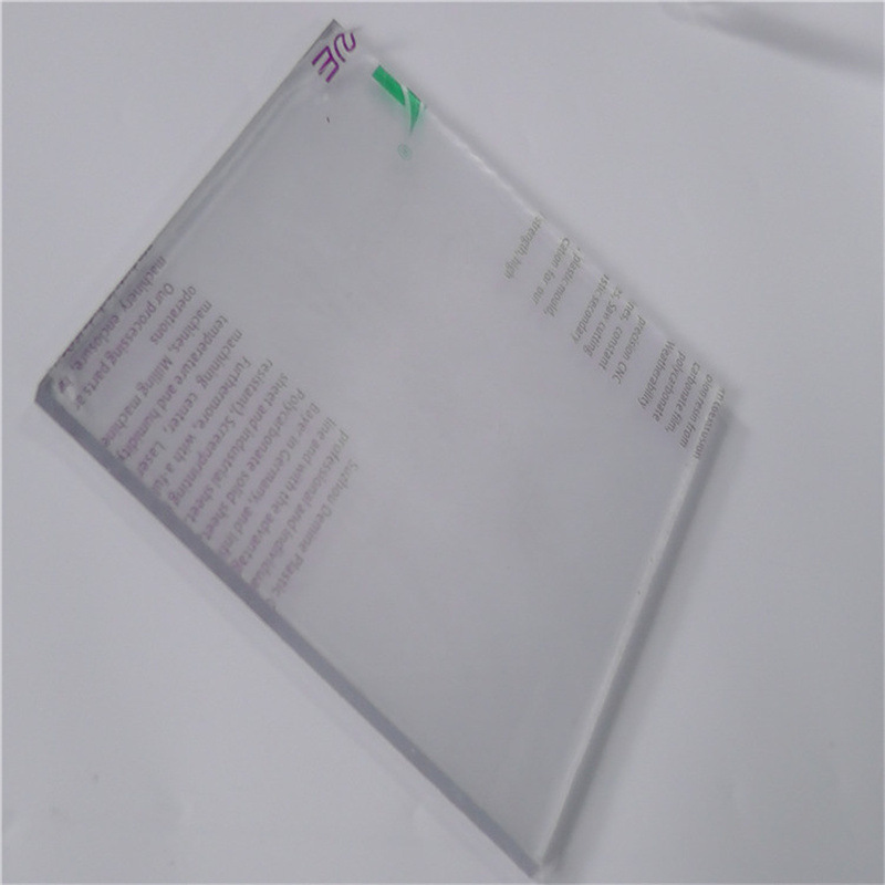 耐力板阳光板聚碳酸酯绝缘防静电耐高温5mm透明薄板PC板批发