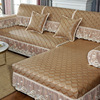 summer Sofa cushion Summer models 2021 Borneol summer sleeping mat non-slip Simplicity Mat All inclusive universal Customized