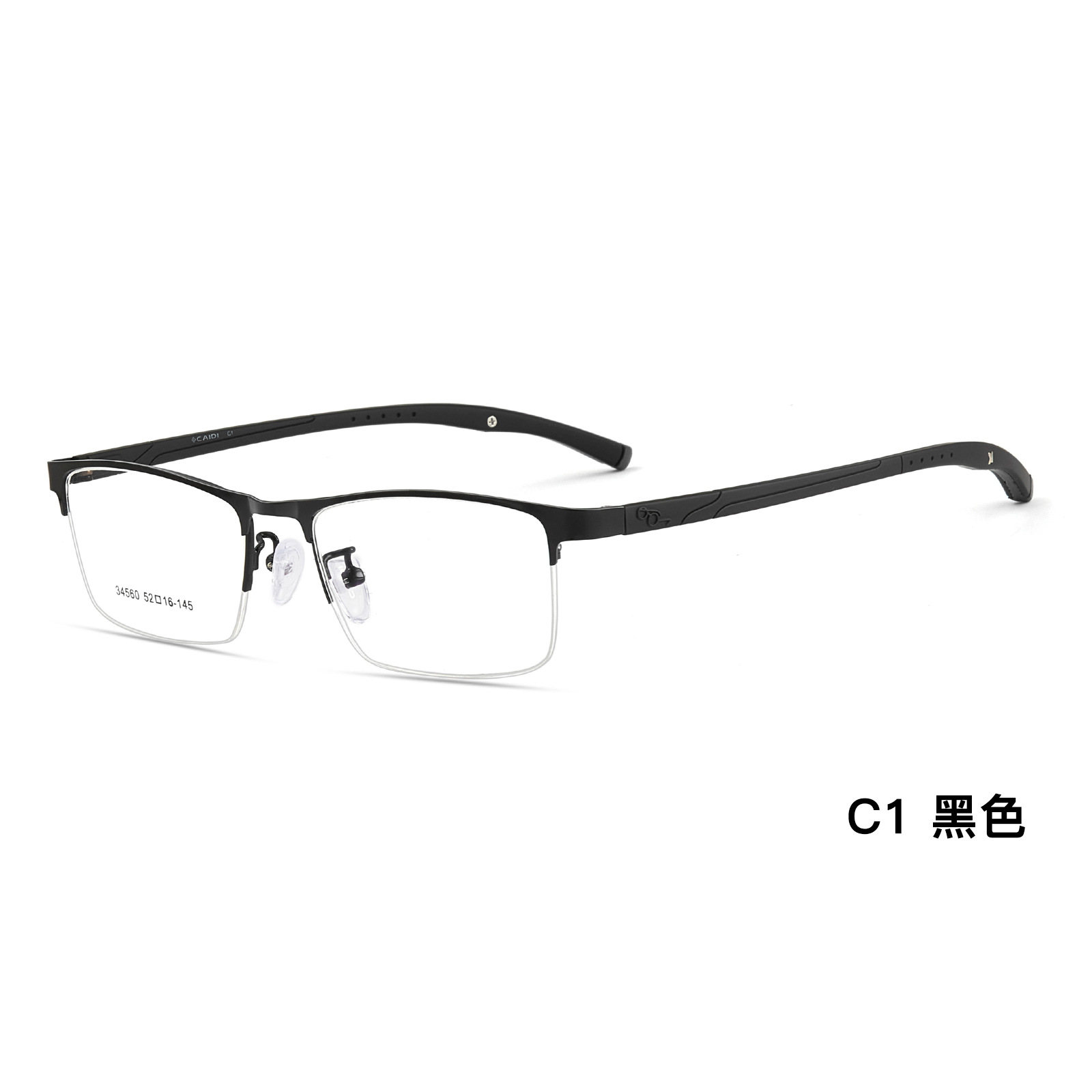 Montura de gafas de media montura funcional para deportes de negocios, 3 velocidades, patas de acero de plástico ajustables, se pueden igualar con grado Danyang lote