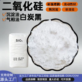 其他非金属;氧化铁红;其他颜料