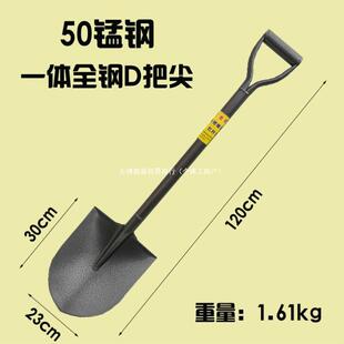 ���⹤���P�L���F���N���ش�ȫ䓻��rѩ�PҰ��@�ֳ�ѩ�����P�F�@