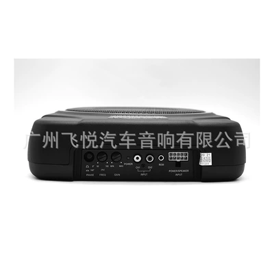 Car speaker/subwoofer MBQ10E 10-inch car