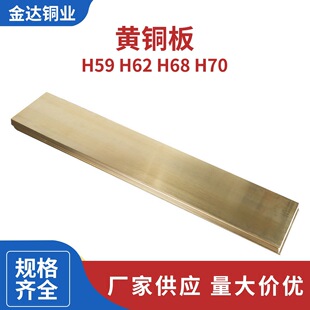 �S�ҹ���H59/H62/H68/H70�S�~��0.8-30mm����~������l