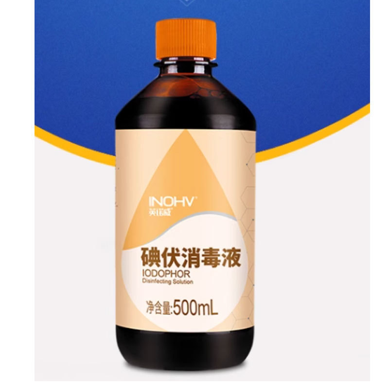 英诺威 1 H 开业|undefined