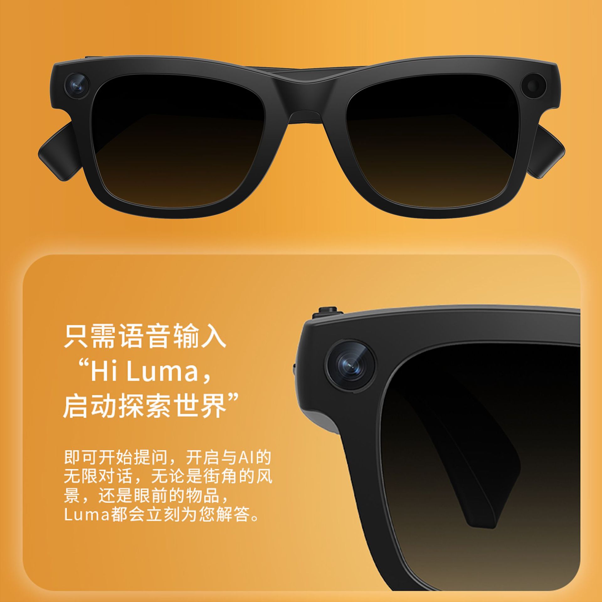 Cross-border e09 gafas inteligentes con cámara de alta definición para tomar fotos y grabar videos AI traducción de grabación de audio llamadas Bluetooth AI gafas