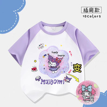 ����������Ůͯ�ļ��¿�޶���t���ٴ����e������Сͯ