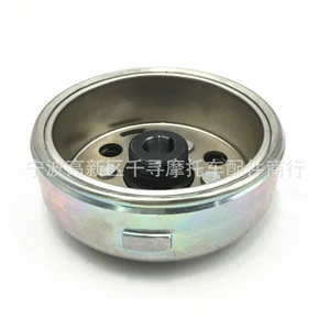 CF250 GY6 250CC üçün motosiklet maqnit silindr volanı