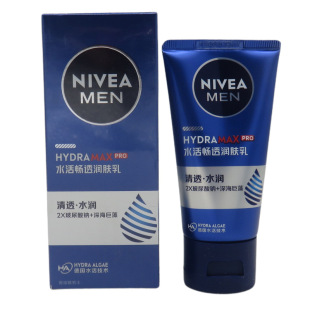 ���žS��ʿˮ�͸���w��50g �����aˮ�̝��ﶬ�o�w��ʿ��Һ��˪