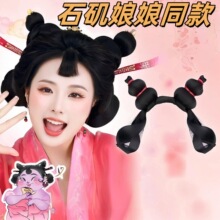 ���L�����ٰl�¿�ʯ���������Ϳɐۺ��J��Ц��߸Ӱҕͬ��COS�ٰl